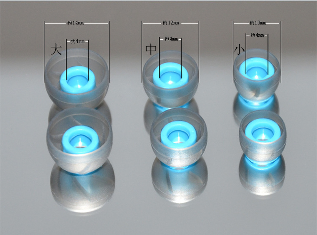 QKZ Spiral Silicone Ear Tips R - Silicone Ear Tip Replacement review and price