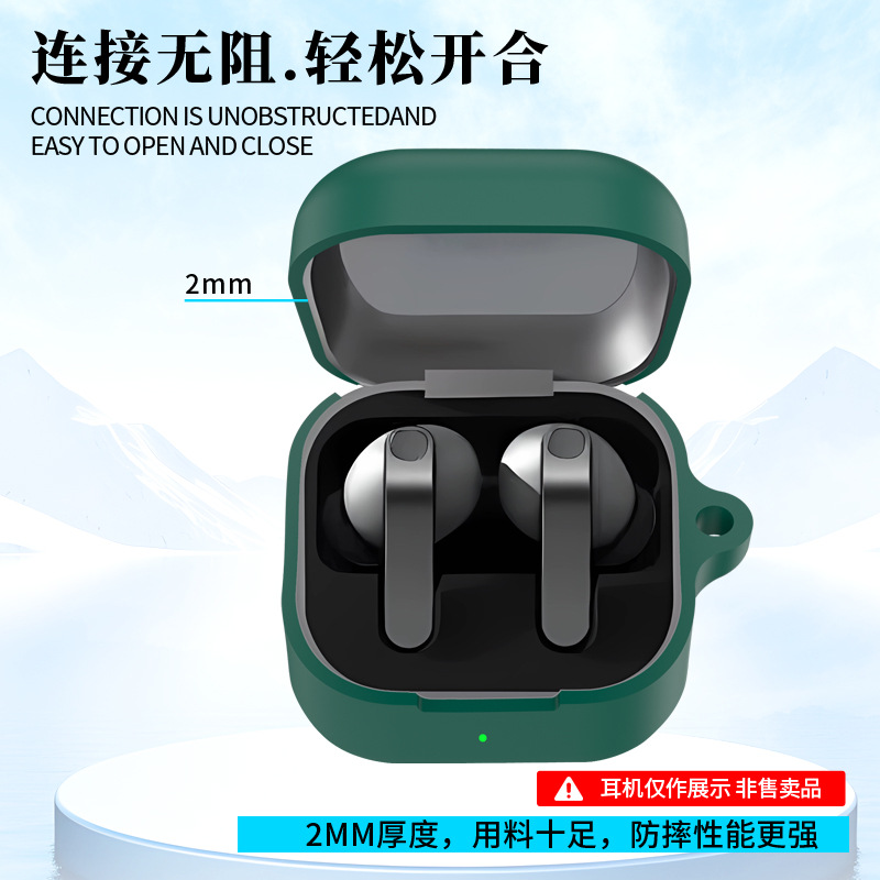 For Samsung Galaxy Buds 4 Pro  - Earbuds Charging Case review and price