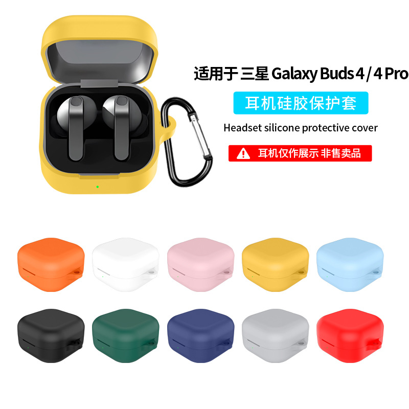 For Samsung Galaxy Buds 4 Pro  - Earbuds Charging Case review and price